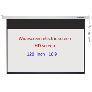 Electric Curtain Curtain HD Projector Screen Projector Screen